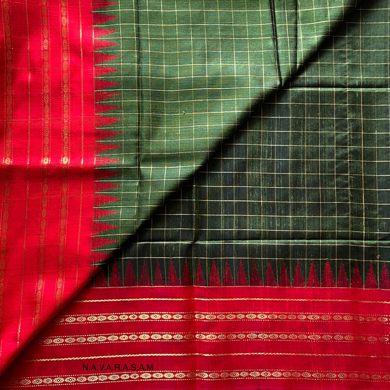 Green With Red Pure Raw Silk
